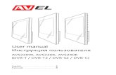 User manual Инструкция пользователя˜нструкция... · 2 Thank you for choosing AVEL TV! Before using and installating the product, please read this guide.