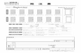 superior - KOSHIYAMA｜株式会社コシヤマTitle superior Created Date 1/12/2018 9:03:57 AM