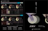 181016 HBN A3...2018/10/16  · RB（汎用ゴム車輪）とHBN（エラストマー車輪）との引張力の比較 520S-RB150 520YS-HBN150 0 10 20 30 40 50 60（単位：daN）