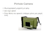 Pinhole Camera - 5epal-irakl.gr · Φωτογραφική μηχανή με ... Ενώστε με σηλοτέιπ το παλιό με το νέο φιλμ. Προσέξτε να