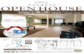 OPEN HOUSE...OPEN HOUSE 住宅完成見学会 2020/2/8 ,9 SAT SUN OPEN／10:00-17:00 ※写真は当社施工イメージです 山田町豊間根第7地割2-14 迷ったらお電話下さい