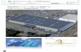 ヨドファインルーフ90Hyperinuico.com/hp/maker/yodoko/pdf/gaiheki_fr90.pdfFine Roof Hyper 断熱性能比較表（試験機関：（財）日本建築総合試験所） 0.39