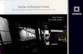 ACDSee PDF Image. · AutoCAD 20 & 3D 3D StudioMax V Ray Mental Ray PhotoShop ArchiCAD Revit Rhino CorelDraw