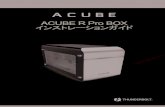 ACUBE R Pro BOX-QIG JPN6 7 接続されたデバイスが認識されると、「Thunderbolt デバイスの承認」のポップアップメッセージがでます。「接続したいデバイスを