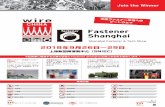 Fastener Shanghai 2018 Flyer JP2 · 2020. 9. 25. · 上海新国際博覧中心（SNIEC） 2018年9月26日－29日 来場対象 下記産業に関連する企業の皆様にFastener