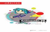 Técnico superior en Animación 2D - Costa Rica/media/files/universidadveritas/... · 2020. 5. 29. · TÉCNICO SUPERIOR EN ANIMACIÓN 2D Perﬁl profesional • El Técnico Superior