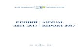 РІЧНИЙ ANNUAL ЗВІТ-2017 REPORT-20174 РІЧНИЙ ЗВІТ- 2017 Серед публікацій минулого року потрібно відзначити насамперед