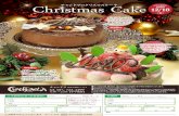 Christmas Cake - CHANDOLAchandola.jp/pdf/2020xmascake.pdf（金） 2020 12/18 ご予約申込書（お客様控） 太枠内のみご記入の上 店頭にてご注文ください