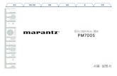 인티그레이티드 앰프 PM7005 · 2020. 1. 31. · Marantz 네트워크 오디오 플레이어를 ... • 샘플링 주파수가 32 kHz, 44.1 kHz, 48 kHz, 64 kHz, 88.2 kHz, 96