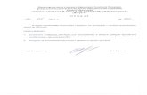 Petrozavodsk State University · 35.04.07 06.04.01 05.04.06 FIPHJ10>1CHHe 1 K N2 PeKTop FleTPF CTOHMOCTb 06yqeHH51 B IleTp03a rocyuapcTBeHH0M YHHBepcmeTe B 2020/2021 yqe6H (nepBb1M