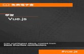 Vue - RIP Tutorial · 2019. 1. 18. · 6: VUE vue-routervue.js。 Link Text