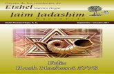 Nuestro Hogar Jaim Jadashim - Eishel