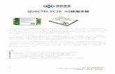 QUECTEL EC20 4G使用手册 - ElecFans