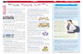 APPSC, TSPSC Study Material,Current Affairs Telugu, Online ...