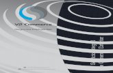 Brochure Digital - V2 Commerce
