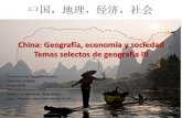 China: Geograf­a, econom­a y .Objetivo general y espec­ficos de la UEA: La asignatura pretende